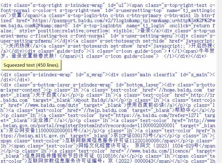 beautifulSoup4，一个超实用的python库