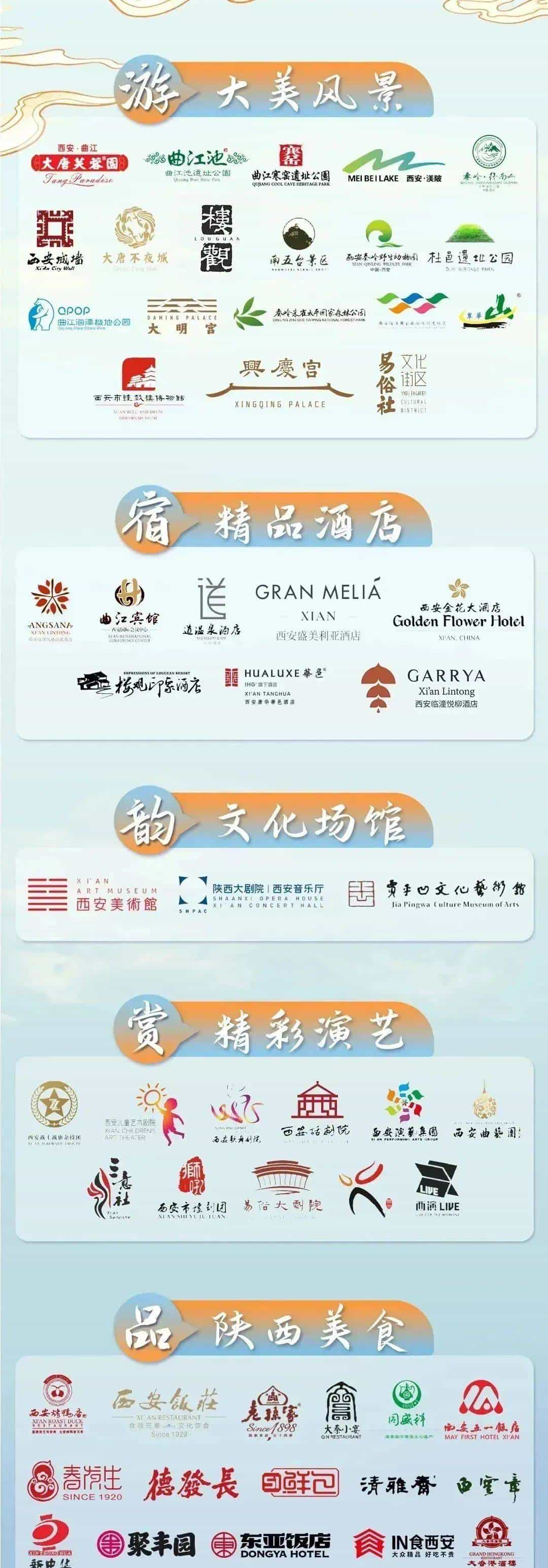 以草为名，比花更美！曲江三大秋日限定粉黛乱子草花海上线~