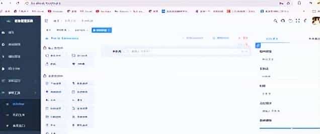 🔥若依代码生成器,打工人最强外挂!