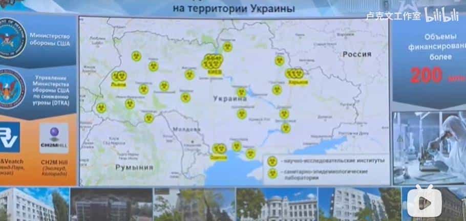 夏威夷火灾疑云背后的美式“黑逻辑”