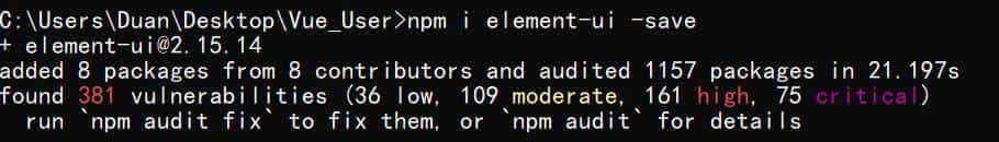Vue错误解决踩坑记录