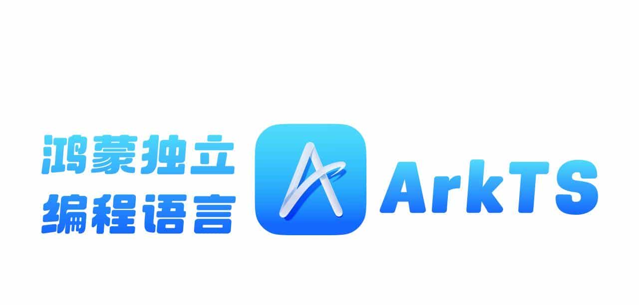 Python 3.14入门全栈工具实战:uv+FastAPI+Vite顺手接上鸿蒙ArkTS