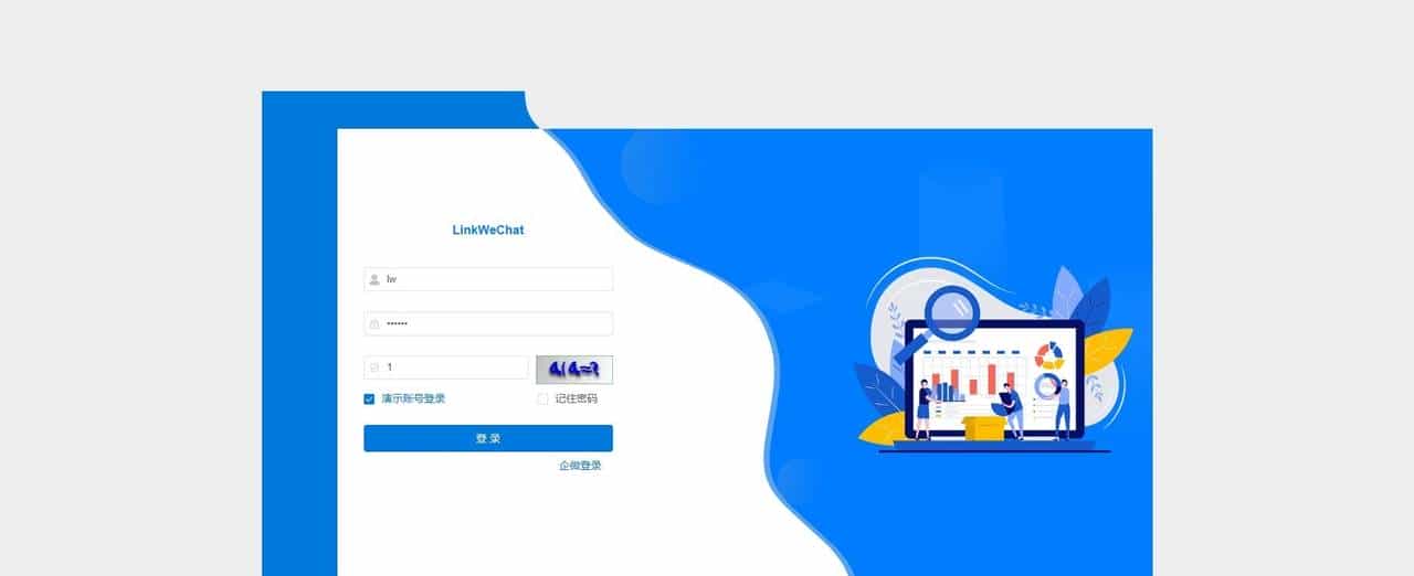 开源工具接私活走红，免费背后有坑，程序员怎么赚到钱。