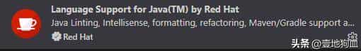 VSCode的Java开发插件