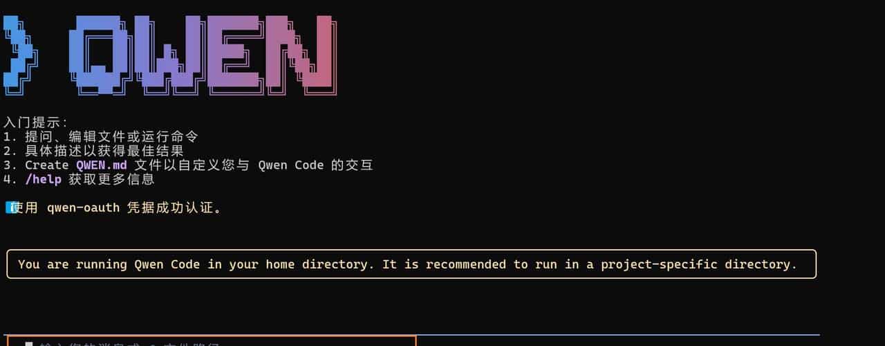 想过让AI自动帮你整理电脑上一堆堆的文件吗？