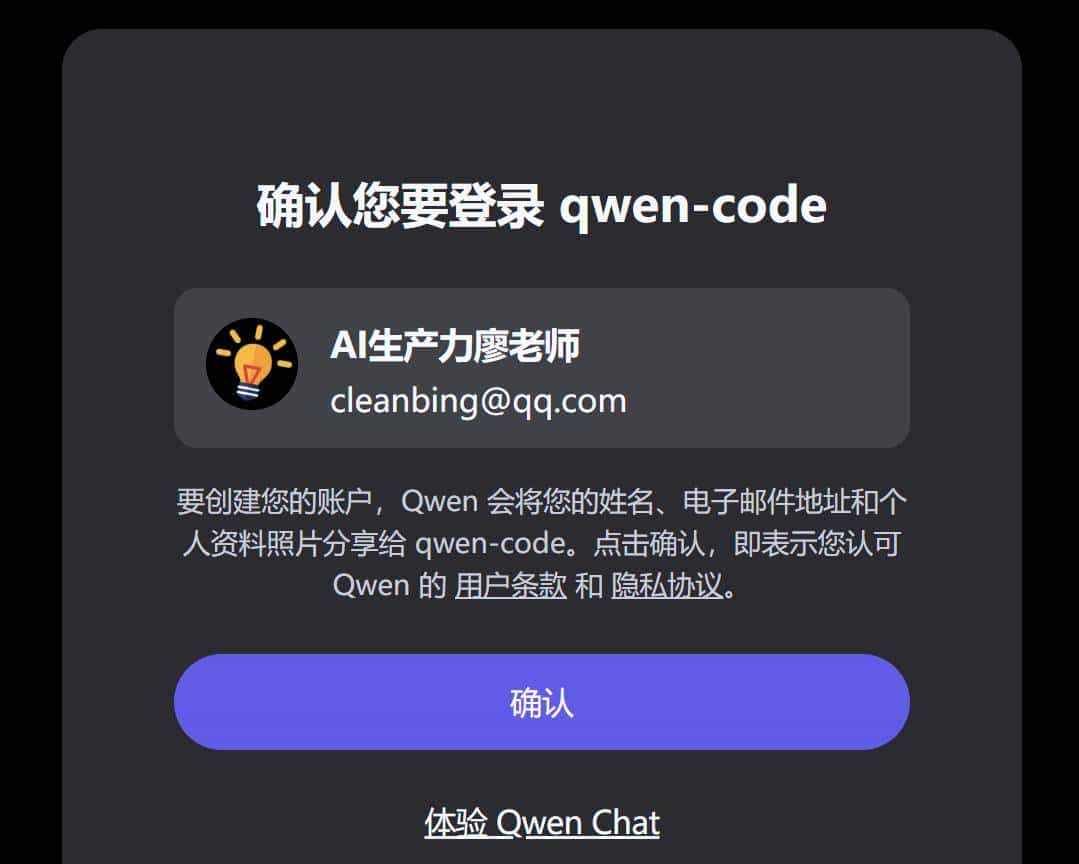 想过让AI自动帮你整理电脑上一堆堆的文件吗？