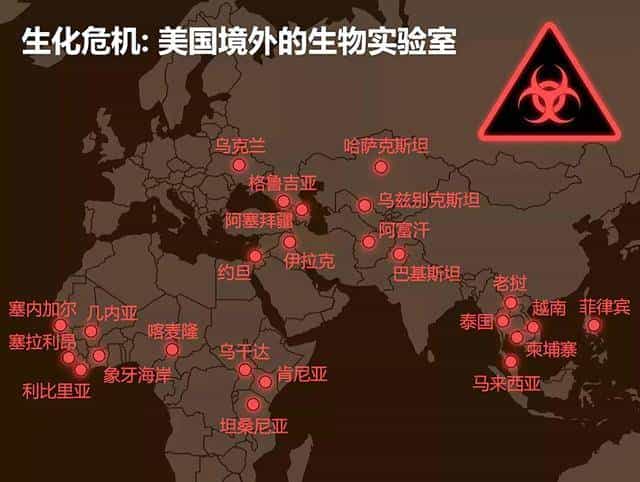 夏威夷火灾疑云背后的美式“黑逻辑”