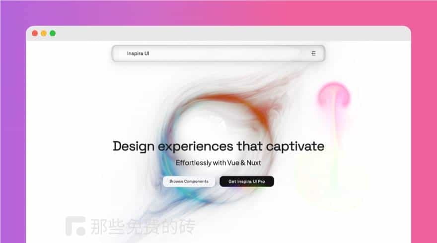Inspira UI - 免费开源的 3D 视觉炸裂级动画组件库，支持 Vue3 集成