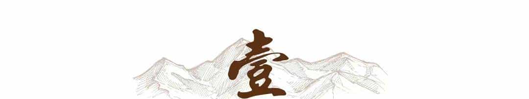 长春地下三米,日军埋下的"最终兵器"足以让整个亚洲陷入十年瘟疫