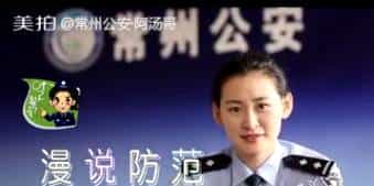 正能量第五弹:2015年度“五个一百”网络正能量评选结果