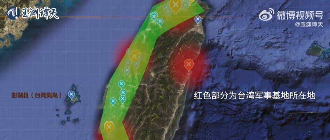 夏威夷火灾疑云背后的美式“黑逻辑”