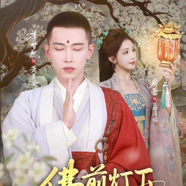 红果热播榜热度最高的十部爆火短剧，第一名1.23亿连续霸榜榜首！