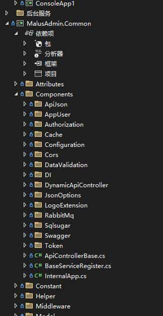 推荐一个 .NET 7/8 + ASP.NET Core、SqlSugar、Vue 3 开发的后台管理系统