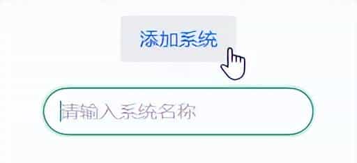 lecen-一个开源可视化系统搭建项目：介绍、搭建、访问与基本配置