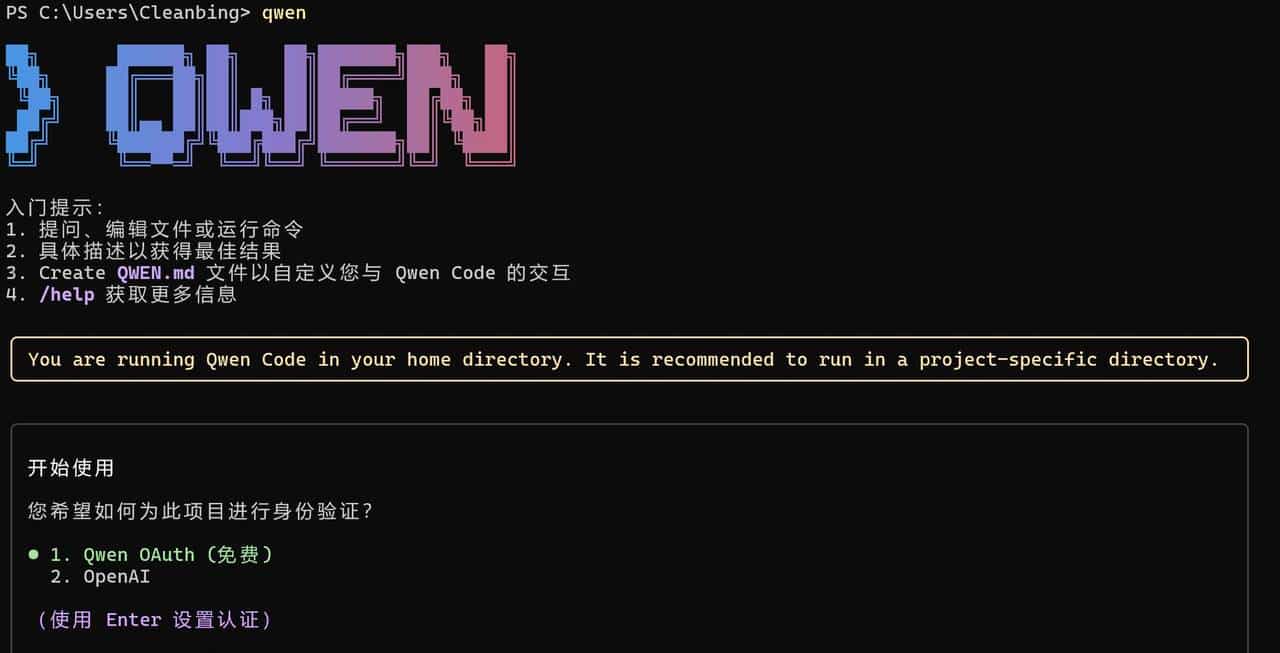 想过让AI自动帮你整理电脑上一堆堆的文件吗？