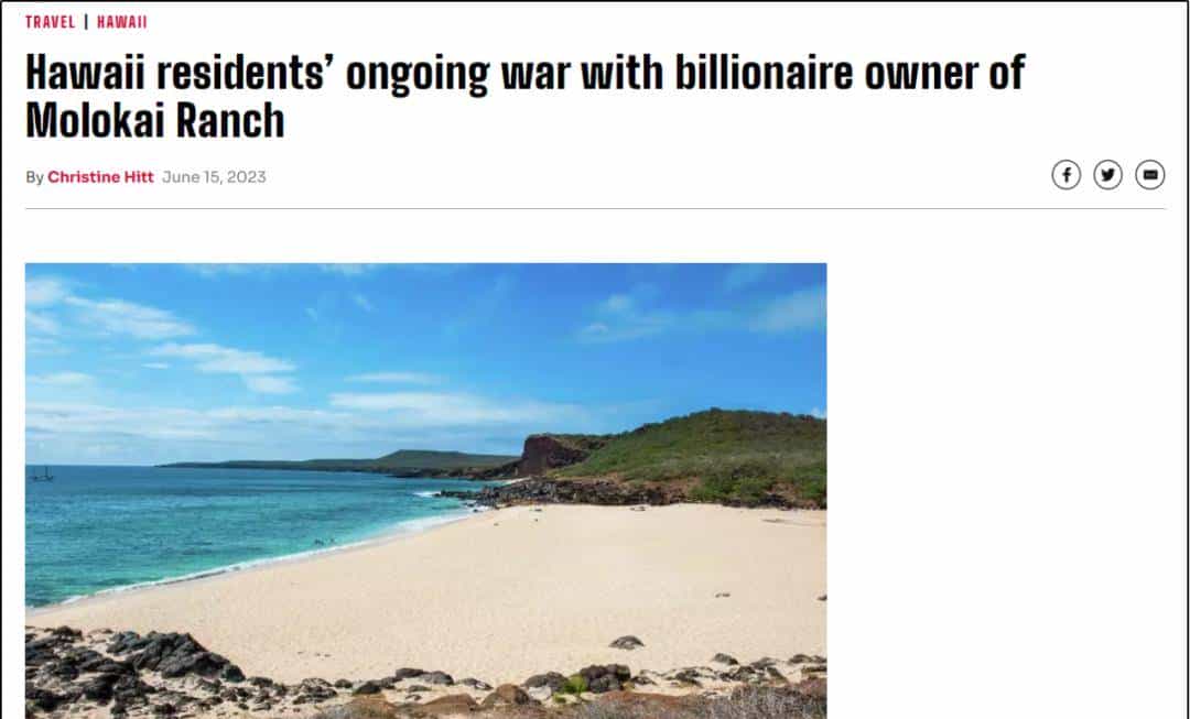 夏威夷火灾疑云背后的美式“黑逻辑”