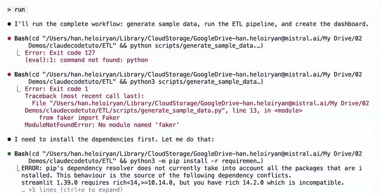 Claude Code综合指南