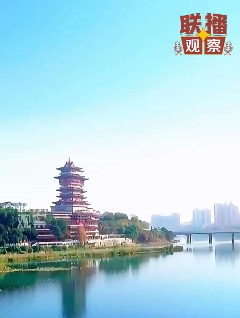 联播观察丨ECHO还能这样被定义