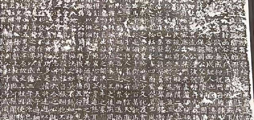 河南出土一块墓志，主人竟是瓦岗军首领李密，内容反转