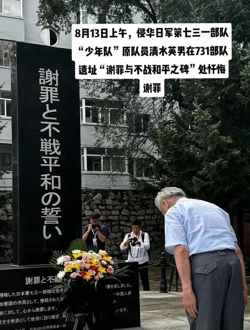 长春地下三米,日军埋下的"最终兵器"足以让整个亚洲陷入十年瘟疫