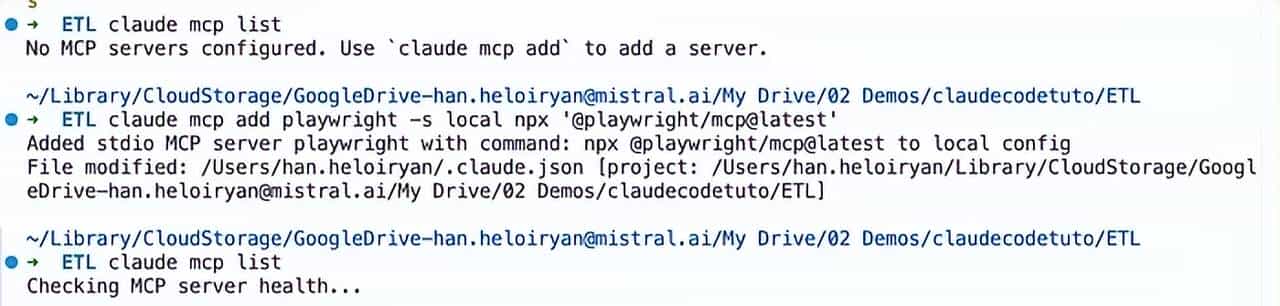 Claude Code综合指南