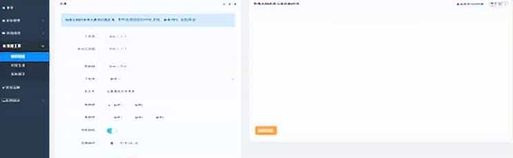 🔥若依代码生成器,打工人最强外挂!