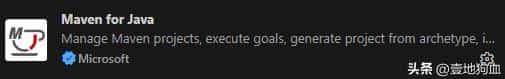 VSCode的Java开发插件