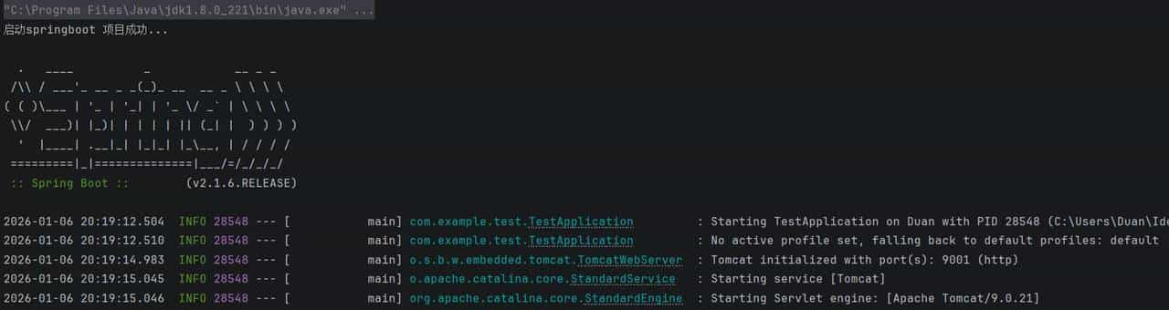 Vue错误解决踩坑记录