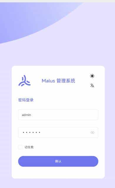 推荐一个 .NET 7/8 + ASP.NET Core、SqlSugar、Vue 3 开发的后台管理系统