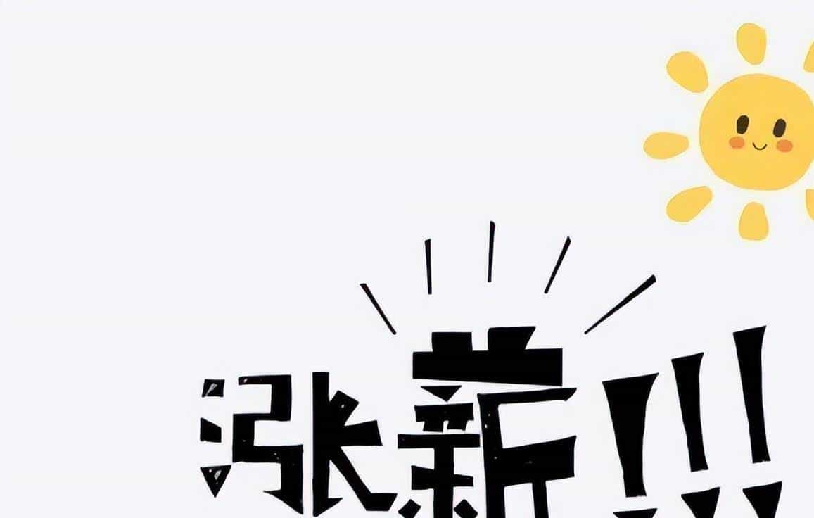 逆势撒钱背后，大厂不傻，AI抢人白热化，基层稳盘是关键