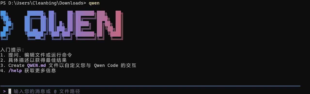 想过让AI自动帮你整理电脑上一堆堆的文件吗？