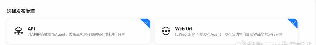 云开发环境+Versatile Agent，构建AI轻量级智能办公助手