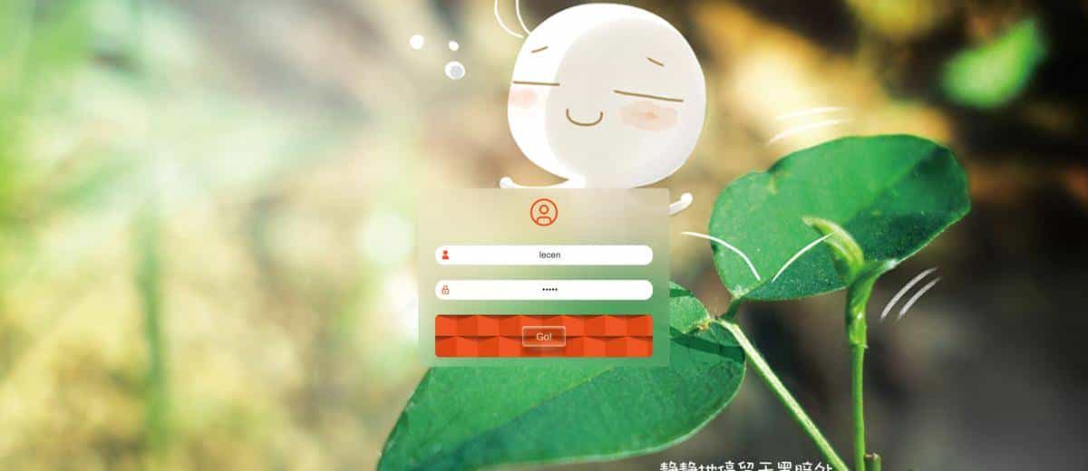 lecen-一个开源可视化系统搭建项目：介绍、搭建、访问与基本配置