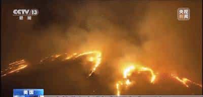 夏威夷火灾疑云背后的美式“黑逻辑”