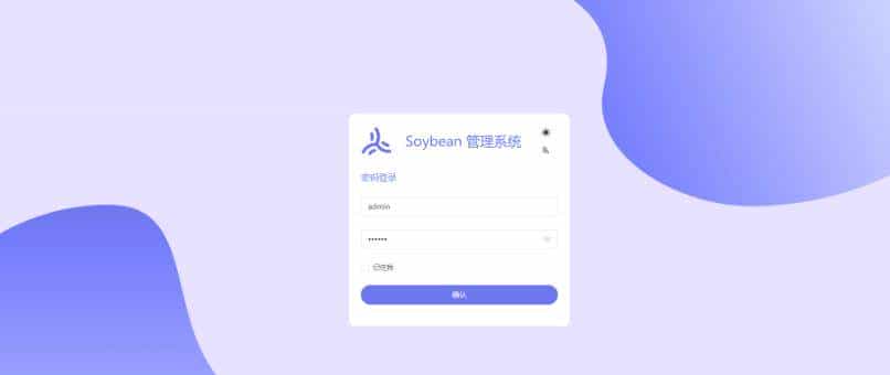 推荐一个 .NET 7/8 + ASP.NET Core、SqlSugar、Vue 3 开发的后台管理系统
