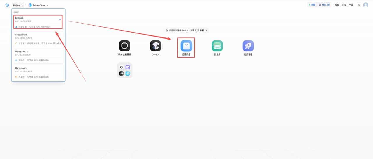 别再裸写 Crontab 了！这个神器让我拥有了任务调度的“上帝”视角