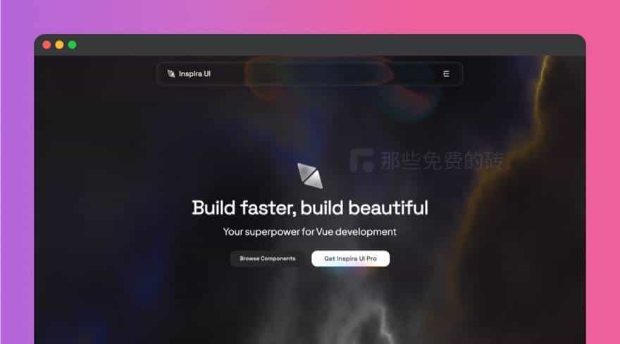 Inspira UI - 免费开源的 3D 视觉炸裂级动画组件库，支持 Vue3 集成