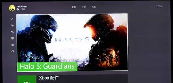 PS4 & X1：次世代游戏主机该如何选择