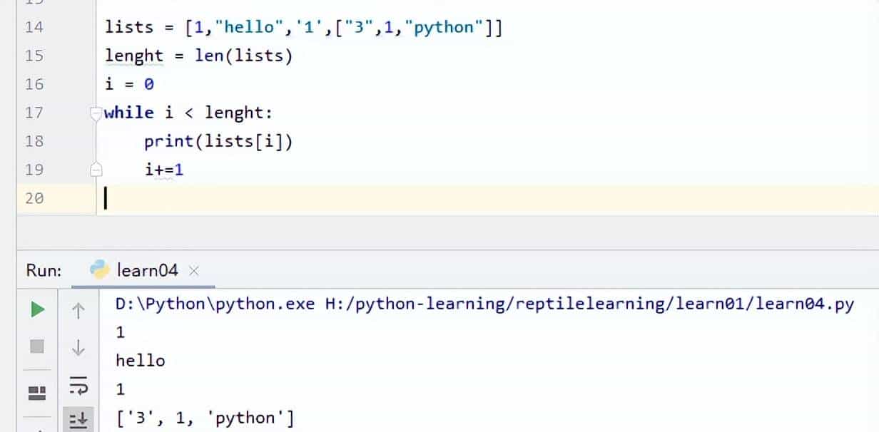 Python从入门到放弃-详解列表、元组和字典