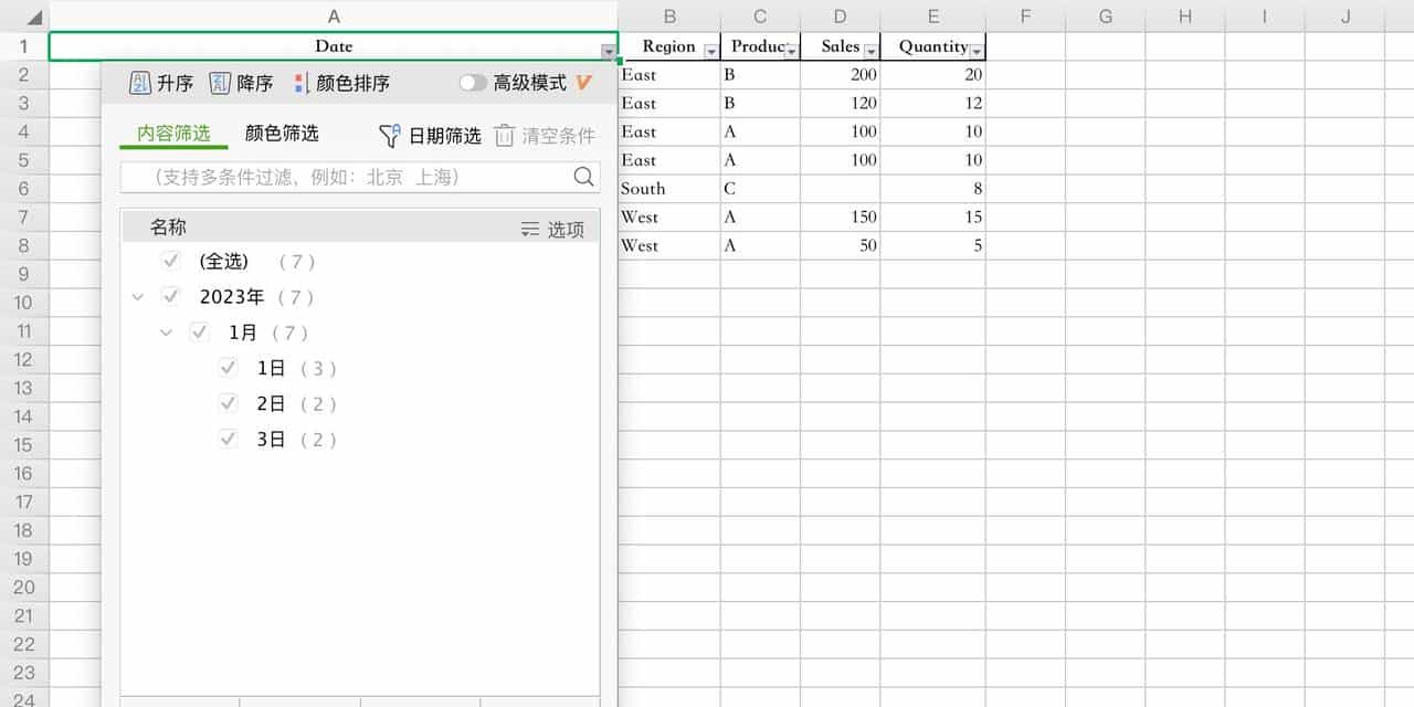 【全网最全】50个Python处理Excel示例代码，覆盖95%日常使用场景