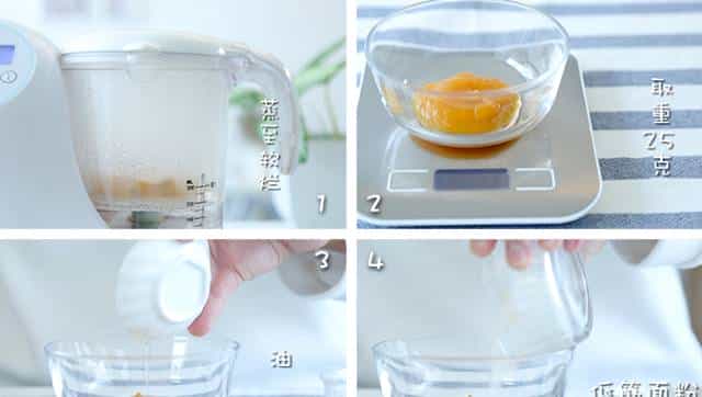 宝宝小零食竟然这么好吃?大人都忍不住来抢啦!