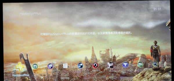 PS4 & X1：次世代游戏主机该如何选择