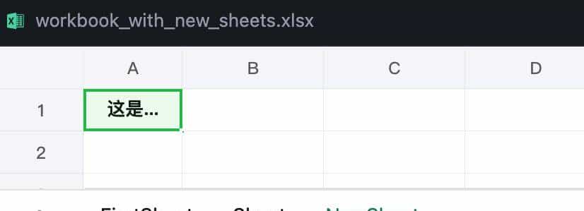 【全网最全】50个Python处理Excel示例代码，覆盖95%日常使用场景