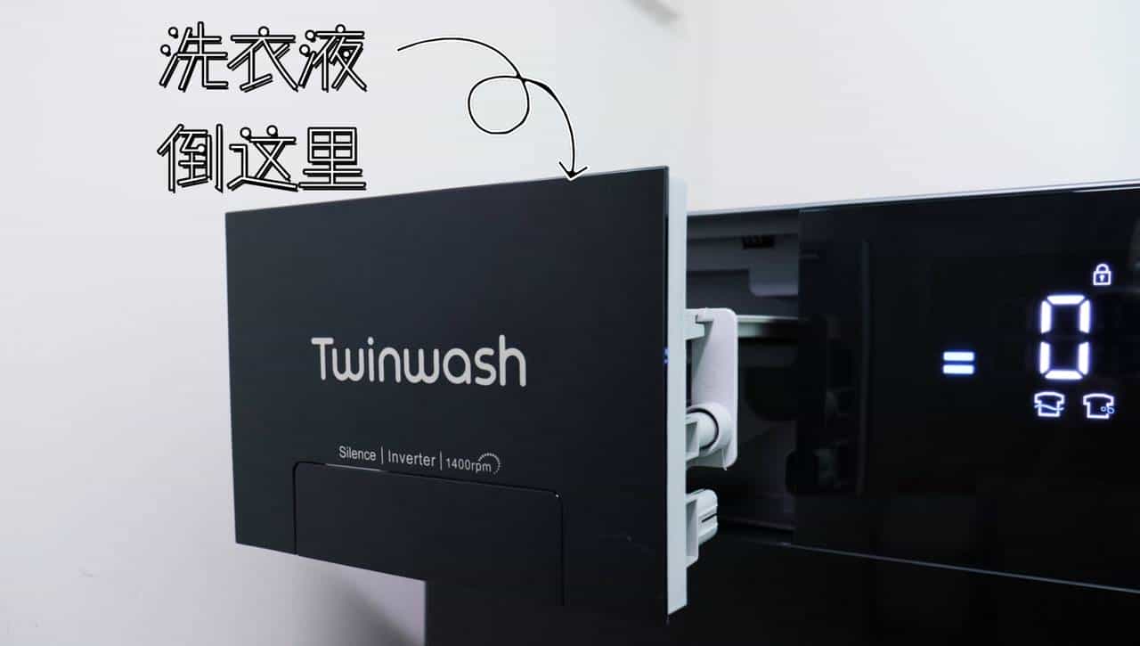 洗衣机的12种错误用法，多亏被提醒，90%都做错了！