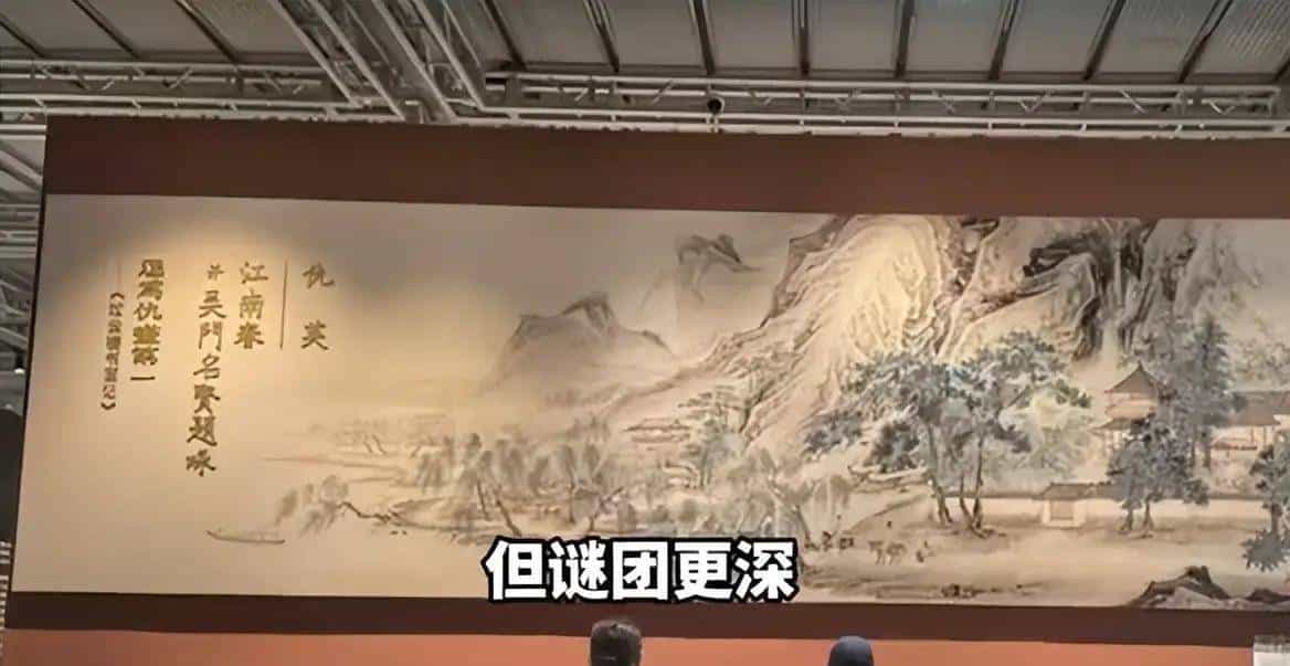 眼泪还没干，另一身份已全网疯传！这位南博前院长的“人设”危了