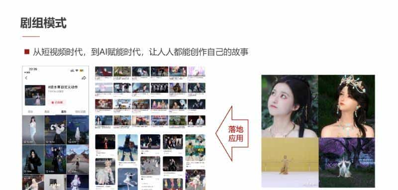 中国游戏圈最“硬气”的时刻，藏在资本市场“看不懂”的2025年？