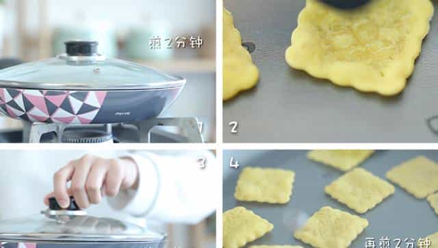 宝宝小零食竟然这么好吃?大人都忍不住来抢啦!