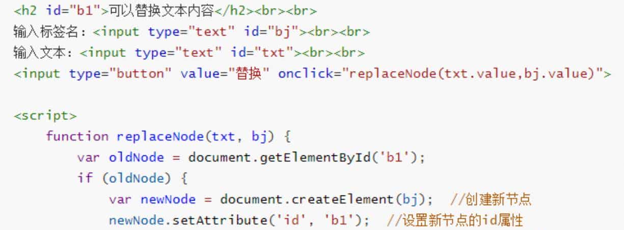 Svelte团队成员开源新框架Ripple,又一个想“改写前端”的框架?