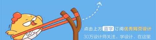 Sketch 这几招你肯定不知道