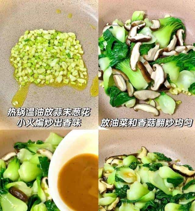 老话说“人老腿先衰”。中老年人多吃这几样，补足钙质腿脚硬